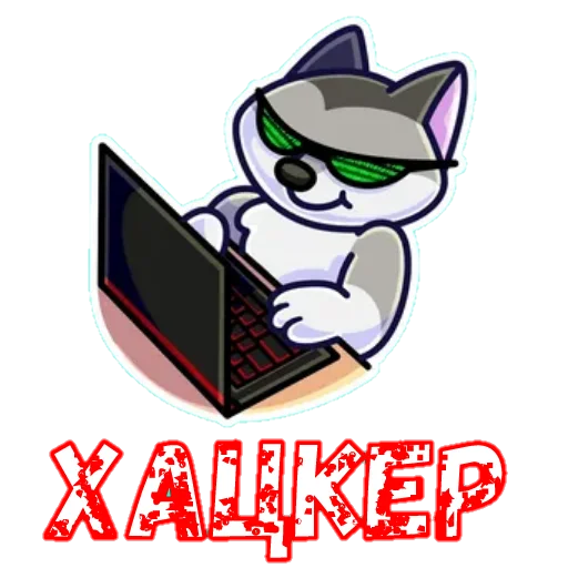 😎 Стикер «Sпартанские стикеры» для Telegram