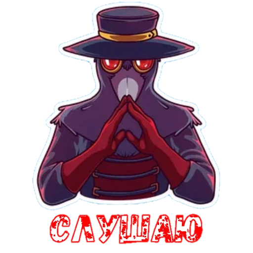 😈 Стикер «Sпартанские стикеры» для Telegram