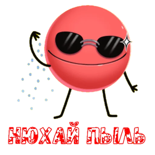 😎 Стикер «Sпартанские стикеры» для Telegram