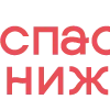 🙏 Эмодзи «Цифры, иконки, и символика Нижнего Новгорода» для Telegram