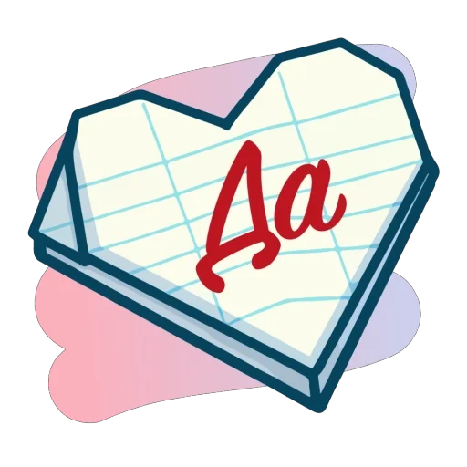👍 Стикер «Спасибо школа» для Telegram