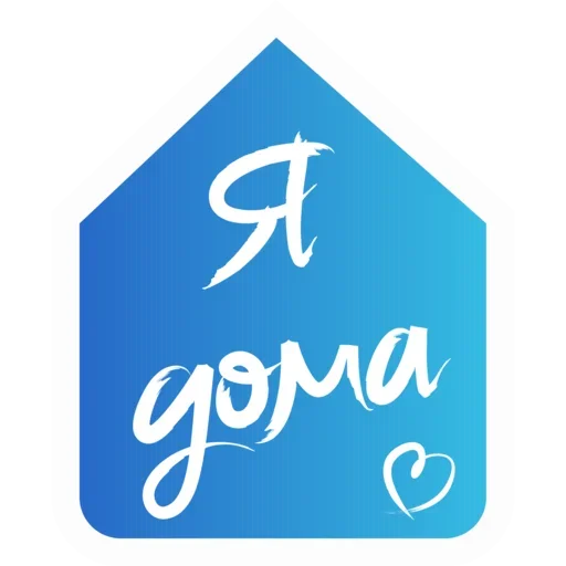😊 Стикер «Thanks» для Telegram