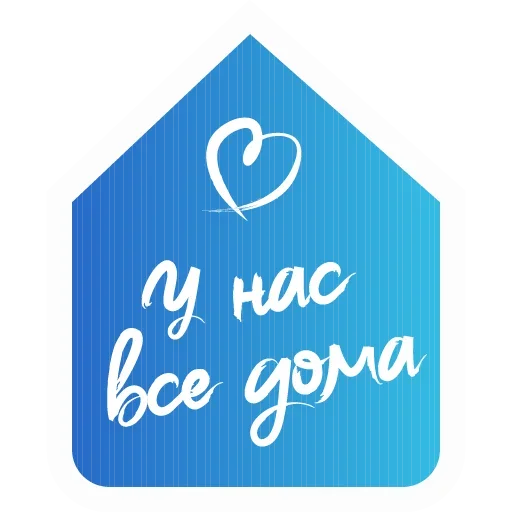 😀 Стикер «Thanks» для Telegram