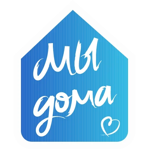 😃 Стикер «Thanks» для Telegram