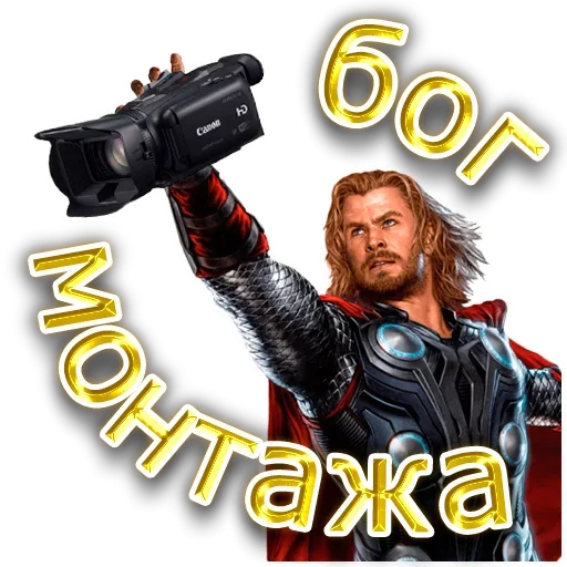 😮 Стикер «Save» для Telegram