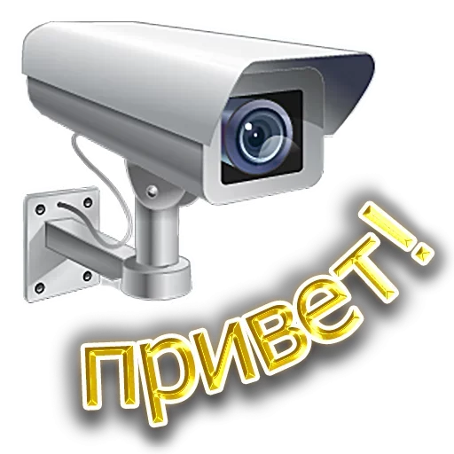 Стикерпак Save для Telegram