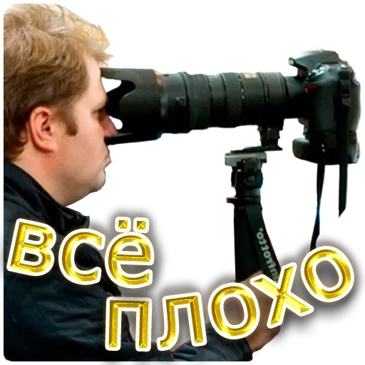 😡 Стикер «Save» для Telegram
