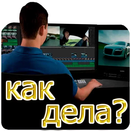 🥺 Стикер «Save» для Telegram