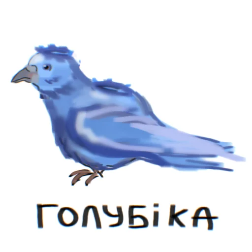 🫐 Стикер «ПРОСРАНСТВЕННАЯ ГОВНОВАРКА» для Telegram