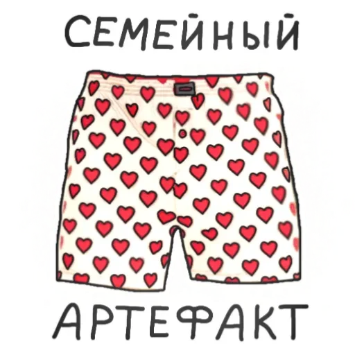 💃 Стикер «ПРОСРАНСТВЕННАЯ ГОВНОВАРКА» для Telegram