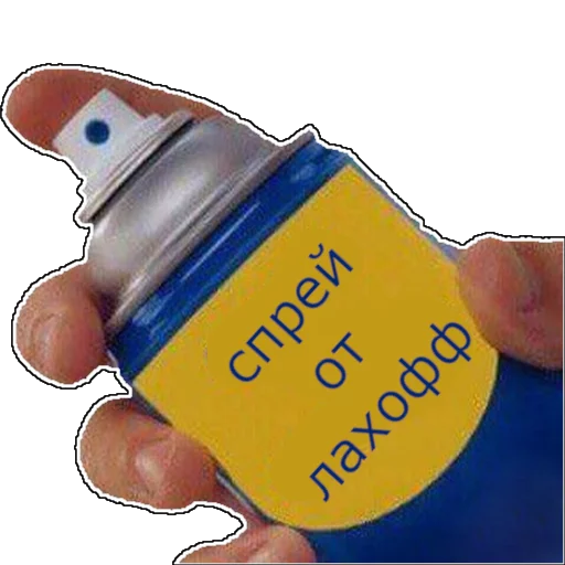 Стикерпак spray для Telegram