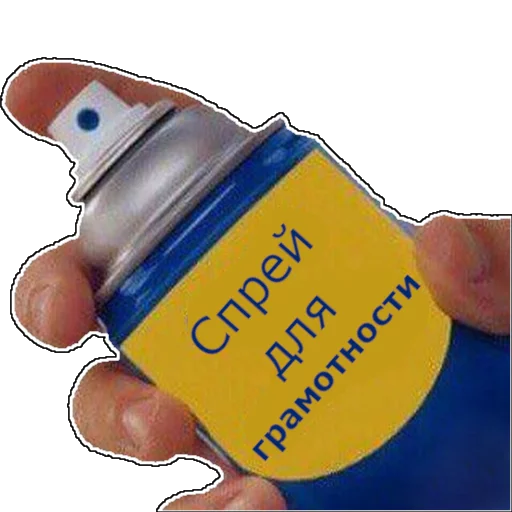 🖊 Стикер «spray» для Telegram