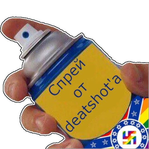 🚫 Стикер «spray» для Telegram