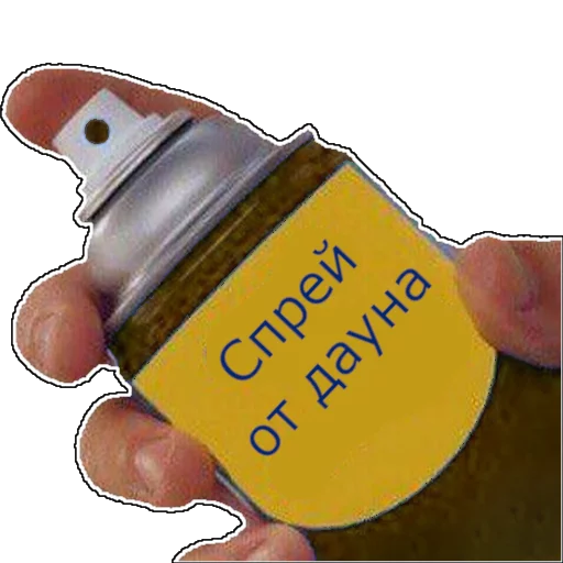 💩 Стикер «spray» для Telegram