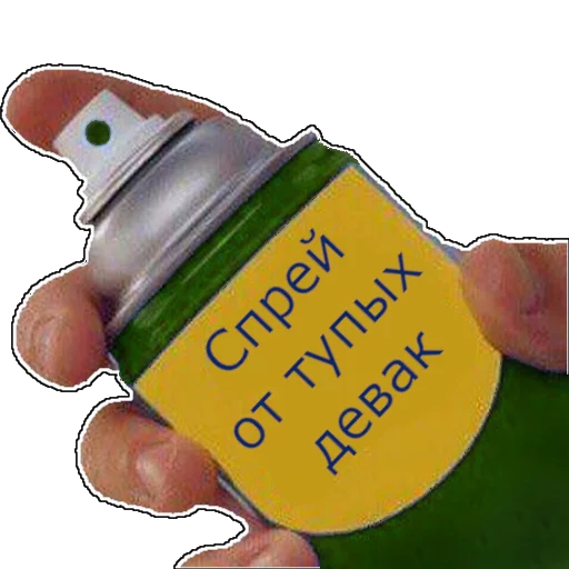 🤢 Стикер «spray» для Telegram
