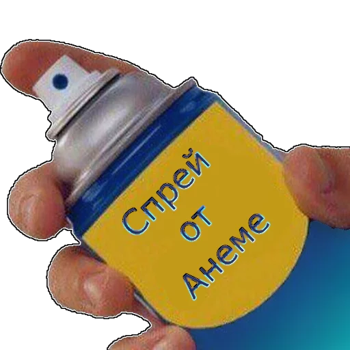 🐁 Стикер «spray» для Telegram