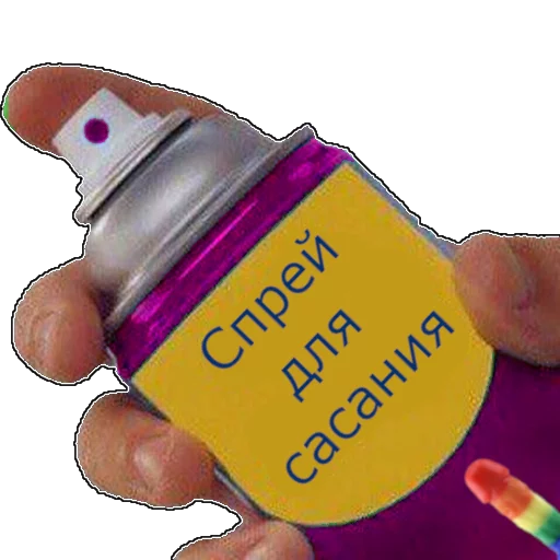 🍭 Стикер «spray» для Telegram