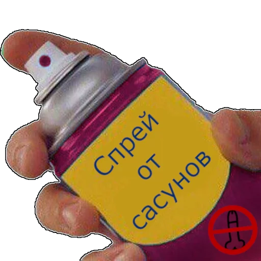 🚫 Стикер «spray» для Telegram