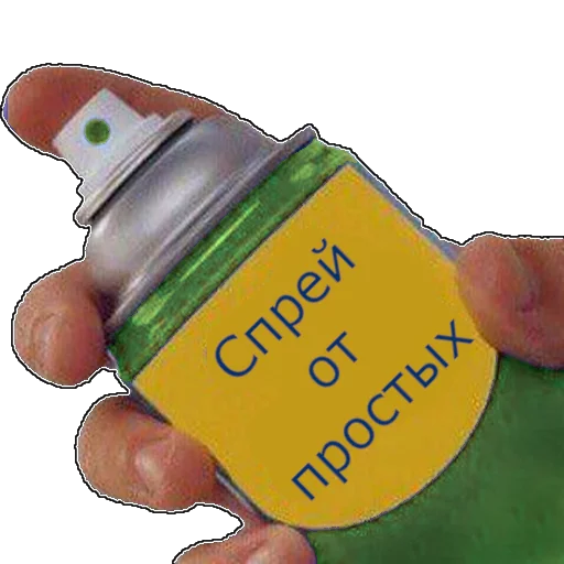 🚫 Стикер «spray» для Telegram