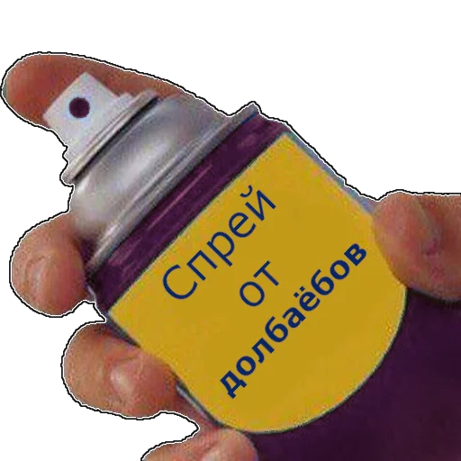 😈 Стикер «spray» для Telegram