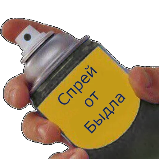 👹 Стикер «spray» для Telegram