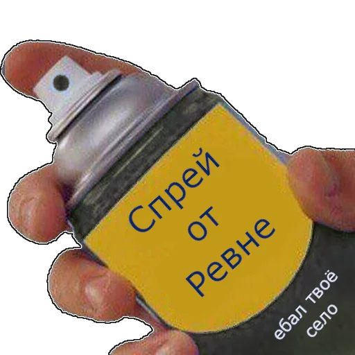 🌵 Стикер «spray» для Telegram