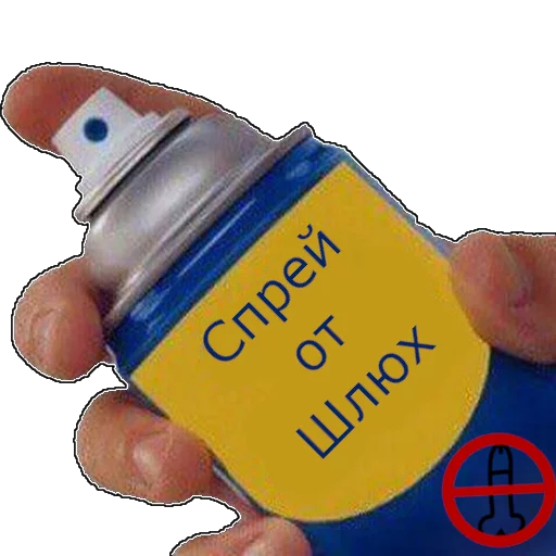 💋 Стикер «spray» для Telegram