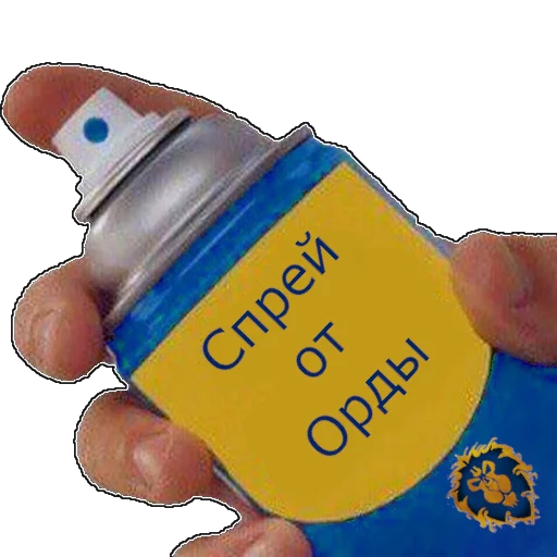 📘 Стикер «spray» для Telegram