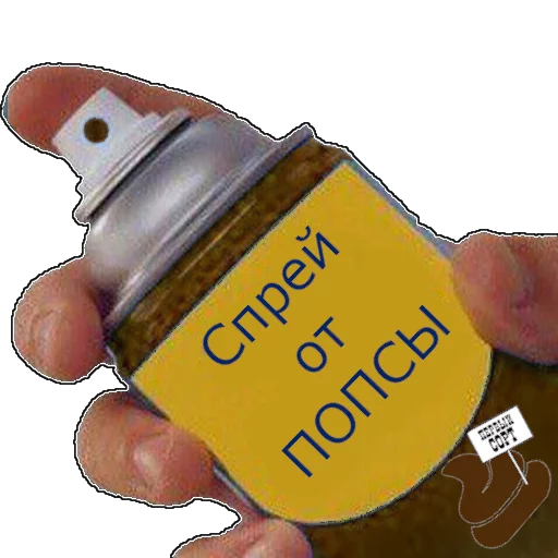 🚫 Стикер «spray» для Telegram