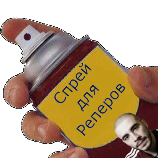 🔪 Стикер «spray» для Telegram