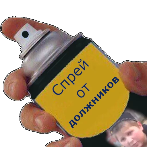 ⏱ Стикер «spray» для Telegram
