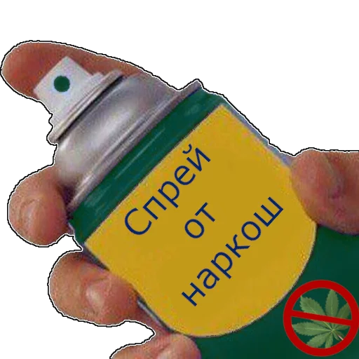 🥒 Стикер «spray» для Telegram