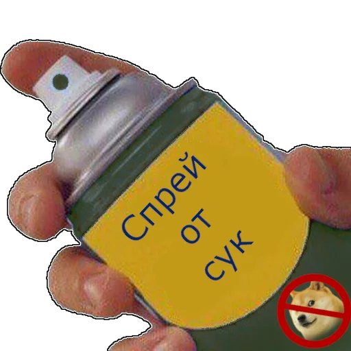🐶 Стикер «spray» для Telegram