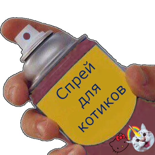 🐱 Стикер «spray» для Telegram