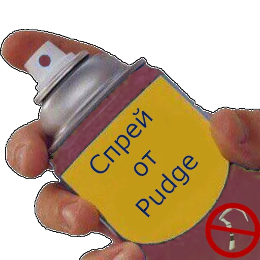 🎏 Стикер «spray» для Telegram