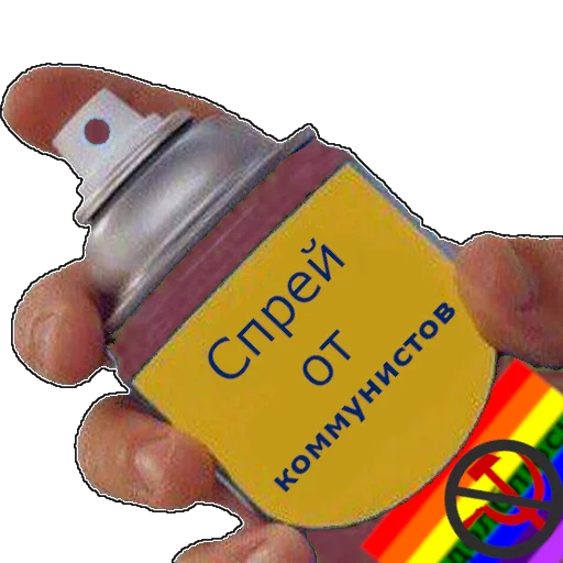 🆘 Стикер «spray» для Telegram