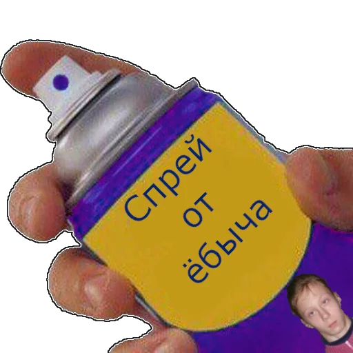 🎃 Стикер «spray» для Telegram