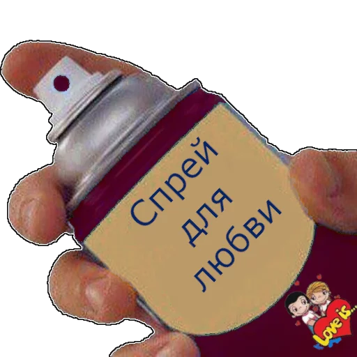 💑 Стикер «spray» для Telegram