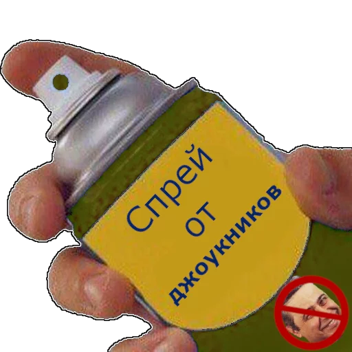🚫 Стикер «spray» для Telegram