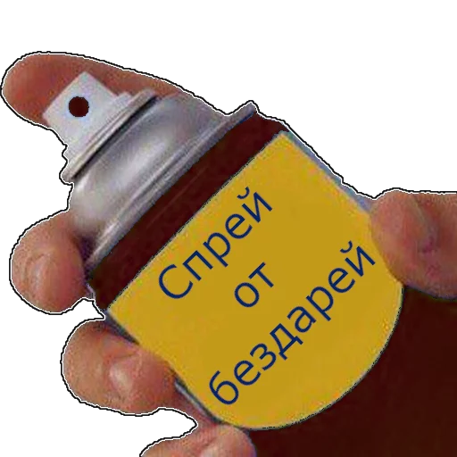 🚫 Стикер «spray» для Telegram
