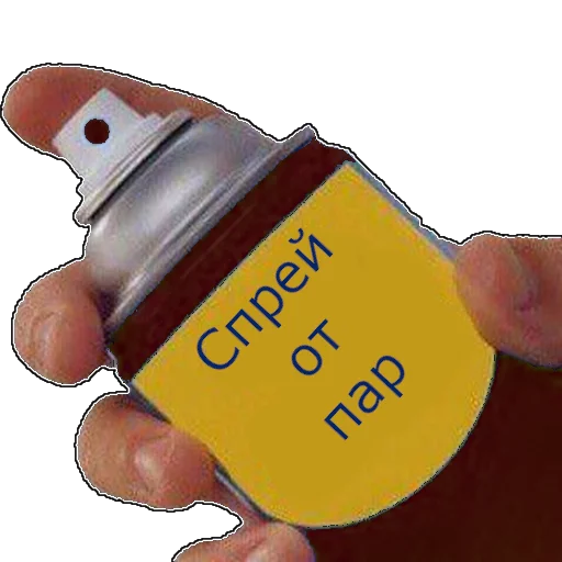 💯 Стикер «spray» для Telegram