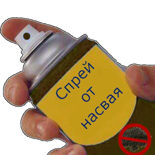💩 Стикер «spray» для Telegram