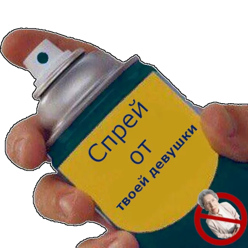 👵 Стикер «spray» для Telegram