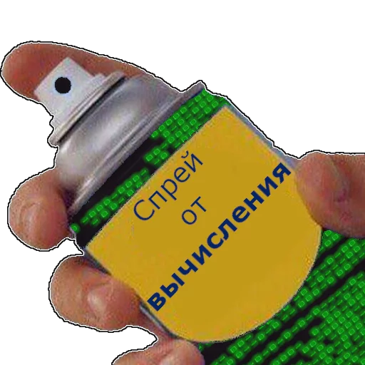 💻 Стикер «spray» для Telegram