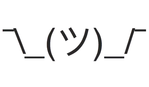 😐 Стикер «Твои стикеры —» для Telegram