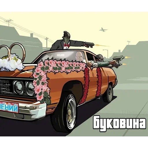🔫 Стикер «KurwaJaPerdole» для Telegram
