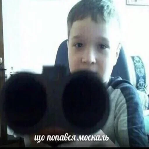 🇺🇦 Стикер «KurwaJaPerdole» для Telegram