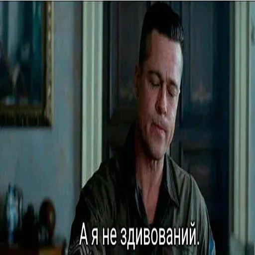 🇺🇦 Стикер «KurwaJaPerdole» для Telegram