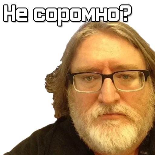 🤨 Стикер «KurwaJaPerdole» для Telegram