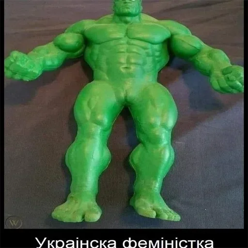 🇺🇦 Стикер «KurwaJaPerdole» для Telegram